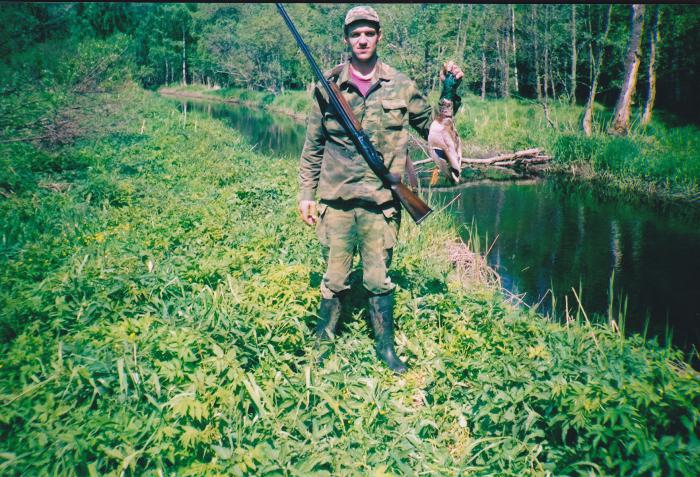 Весна 2001.