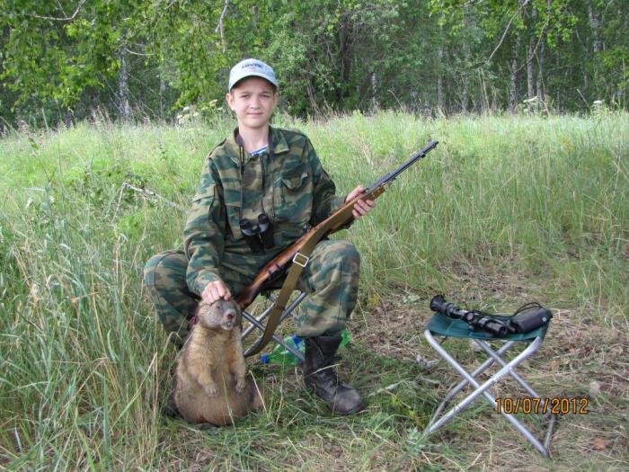 На первой охоте.