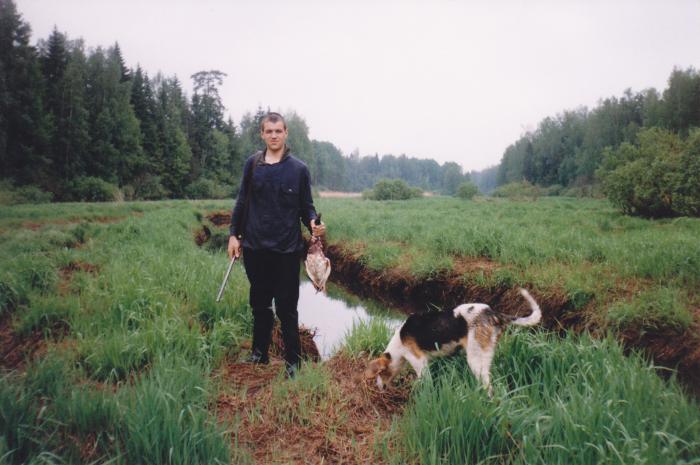 Закрытие весенней.