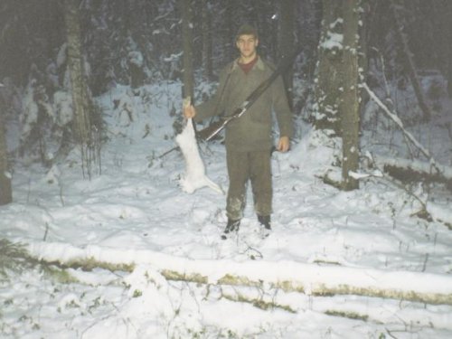 31 декабря 1999,