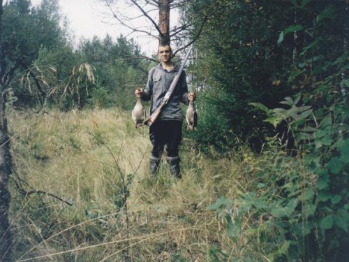 Дуплет.