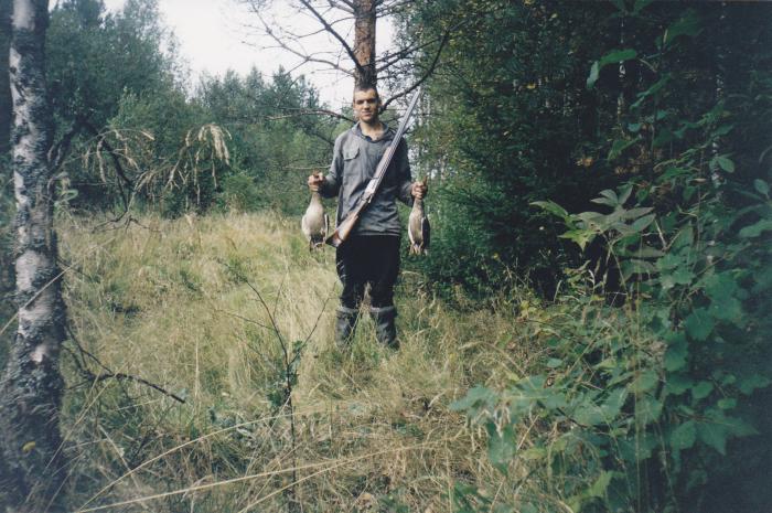 Дуплет.