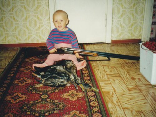 Сын.