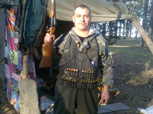 осень 2011