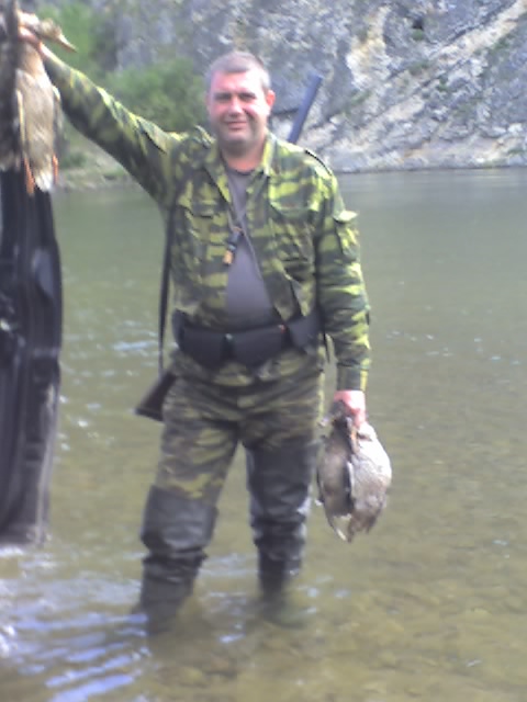 Утиная охота