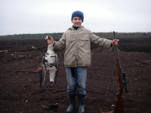 Сын.
