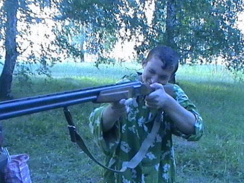 Диман
