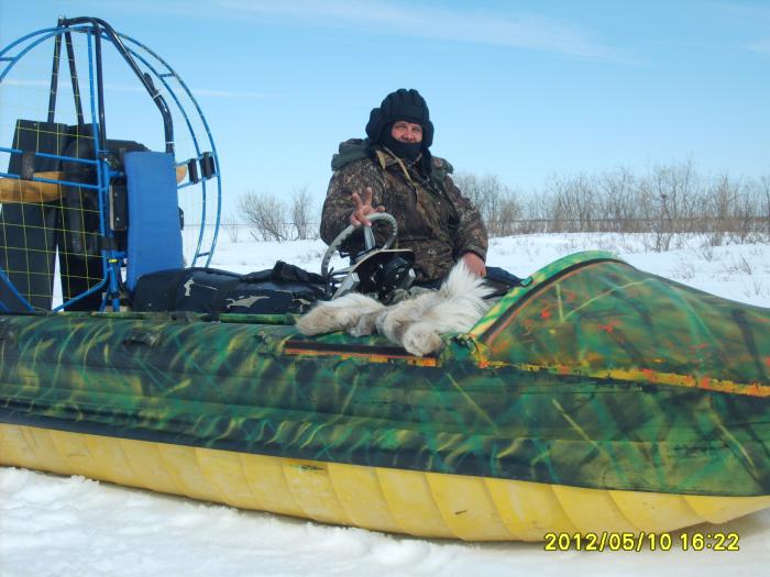 Транспорт