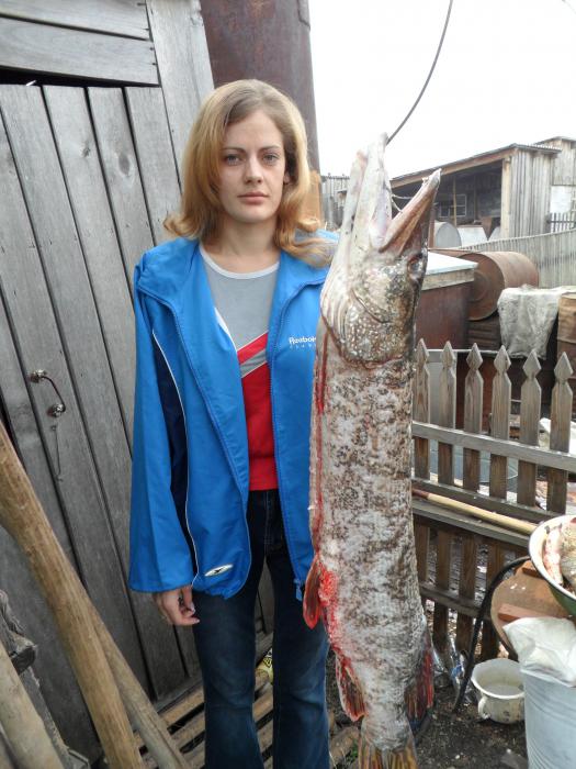 Рыбачка