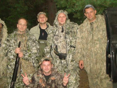 Команда