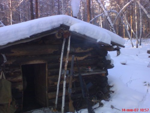 зимовьё