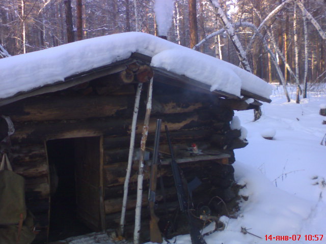 зимовьё