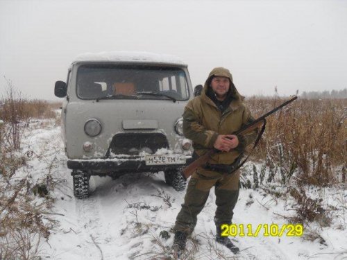 осень 2011