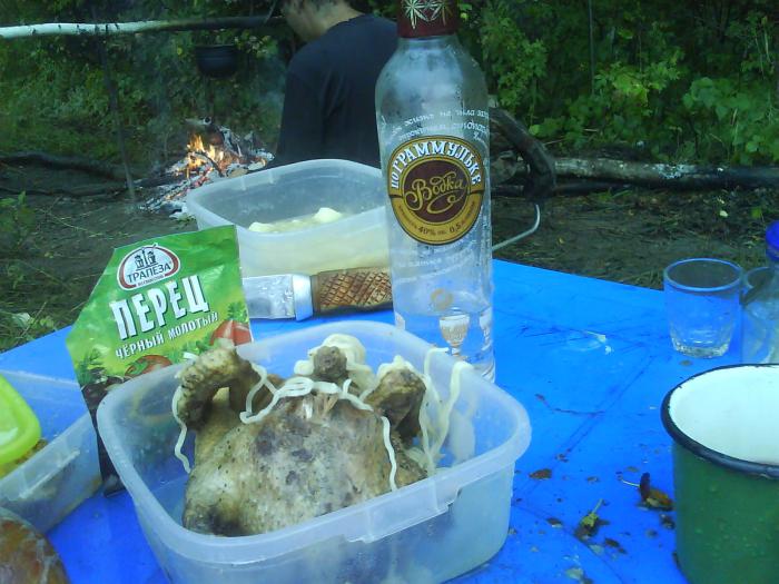 Вкусна зараза!