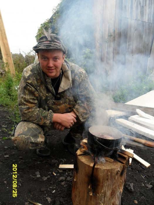 в процессе
