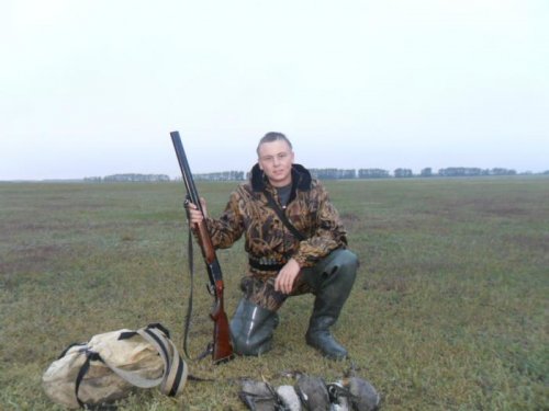 Долго ждал!