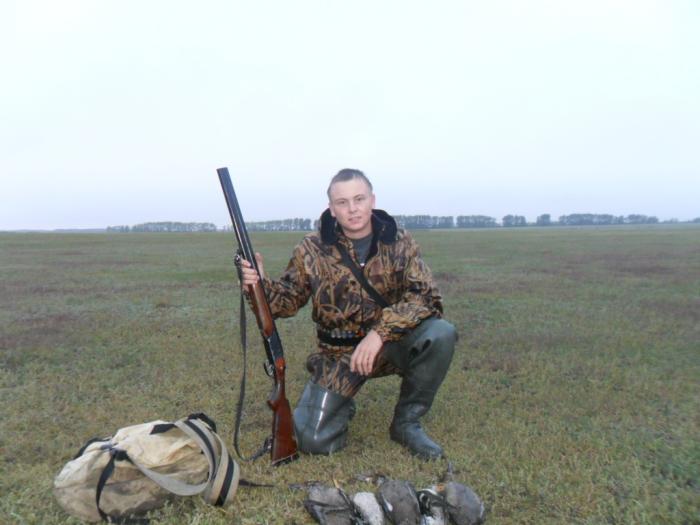 Долго ждал!