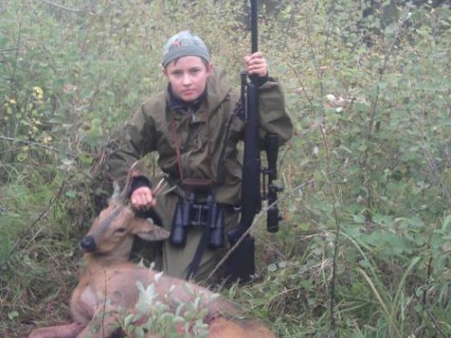 молодое поколение
