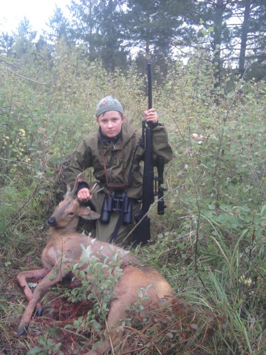 молодое поколение