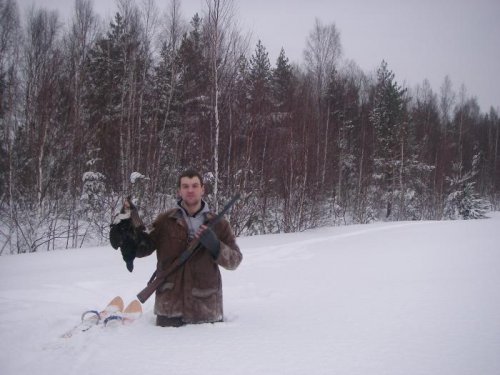 С лунок.