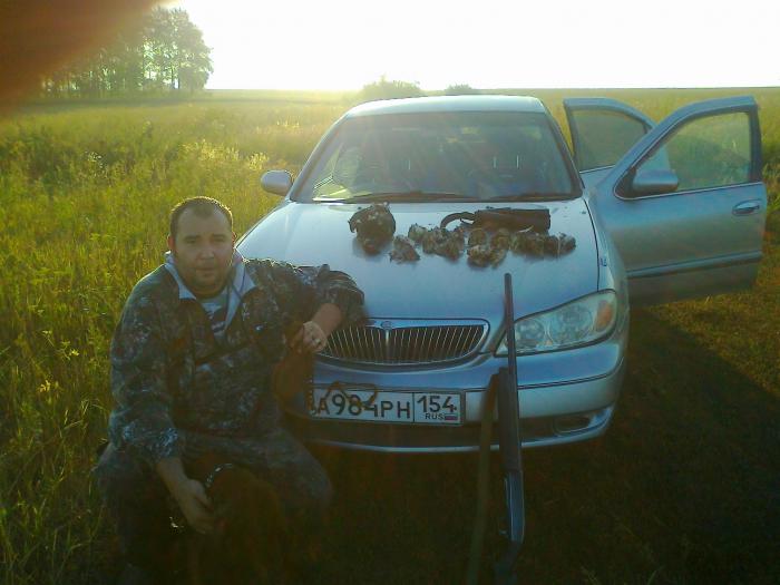  ну с полем чель!