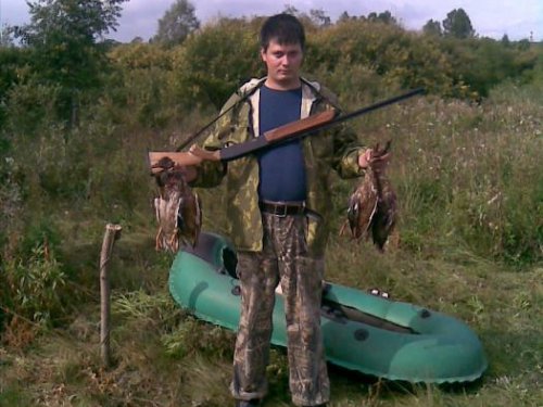 Открытие 2012 осень