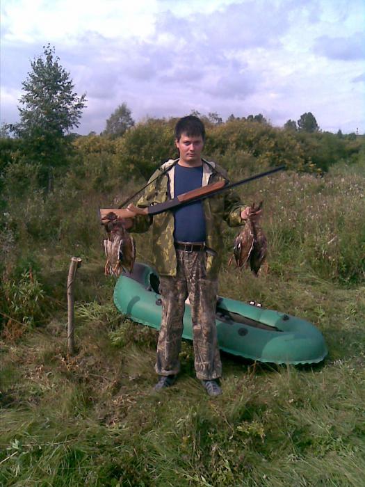 Открытие 2012 осень