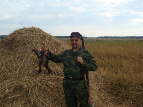 На перелёте