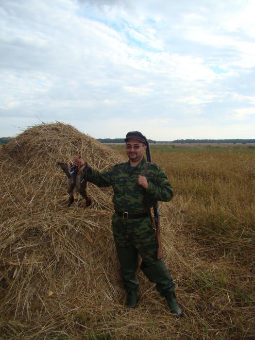 На перелёте