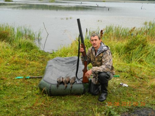 Осень.2012.Открытие.