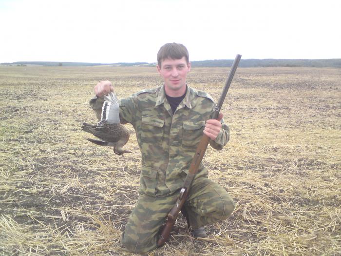 открытее 2012