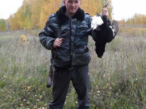 Субботний трофей.
