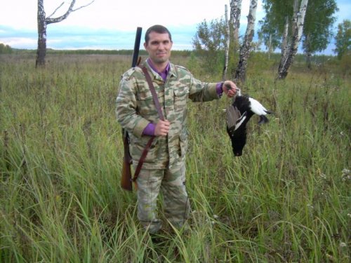 Еще один счастливый день!