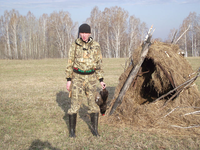 осень 2011г. 