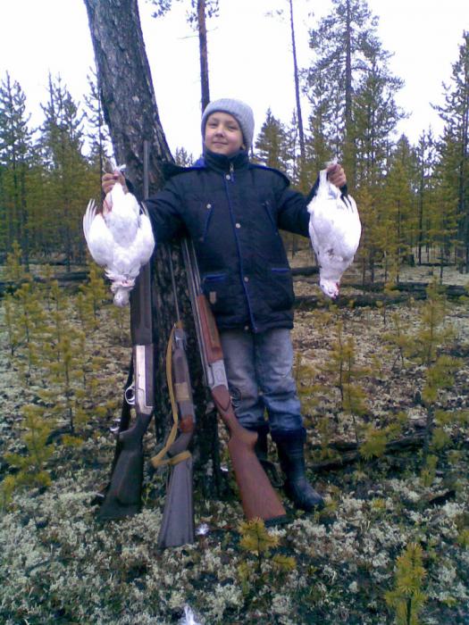Сын Василий