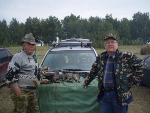Скромный трофей!