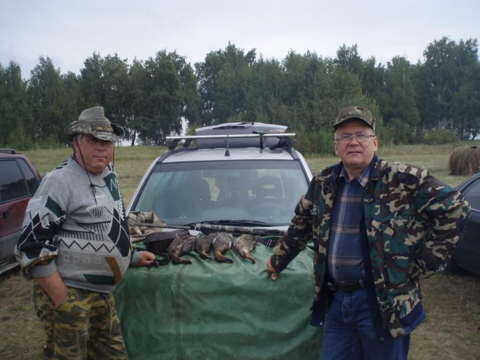 Скромный трофей!