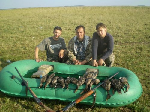 С утрянки
