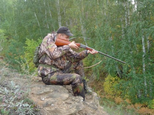 осень 2012 г