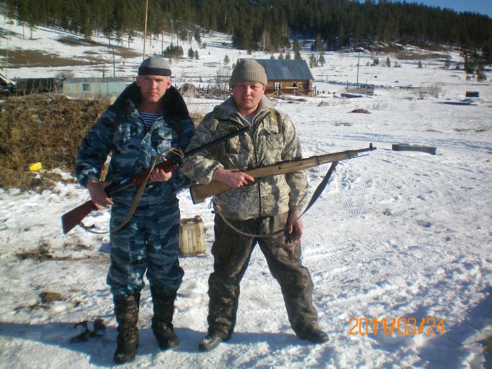 на  охоте