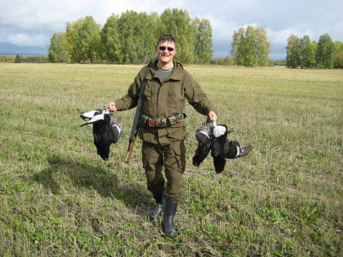 Подарки осени!!!