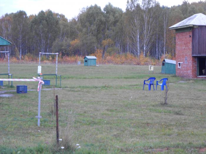 Стрелковые площадки. ЭкстримПарк. Томск.