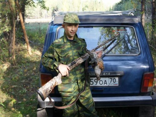 Открытие по боровой