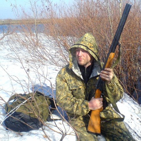 на номере