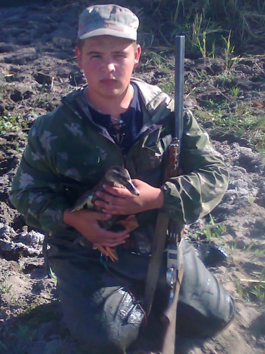 осень 2012