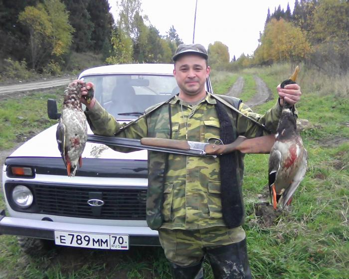 осенние крякаши