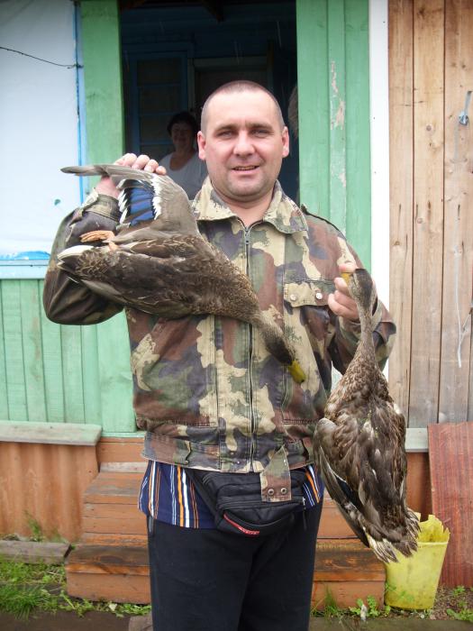 Родственники.