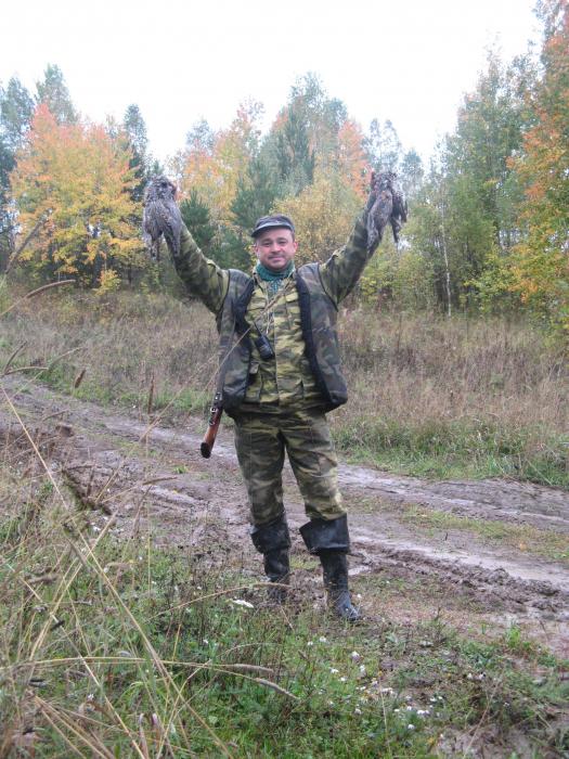 открытие состоялось