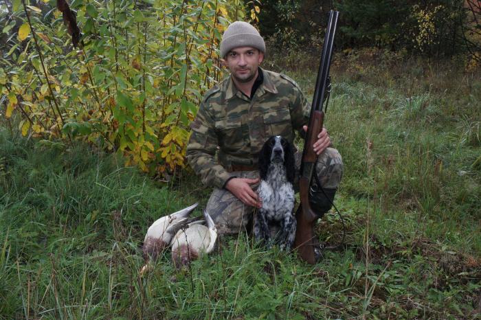 Трофеи перед отъездом