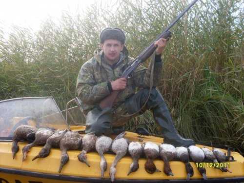 Удачный был денёк.